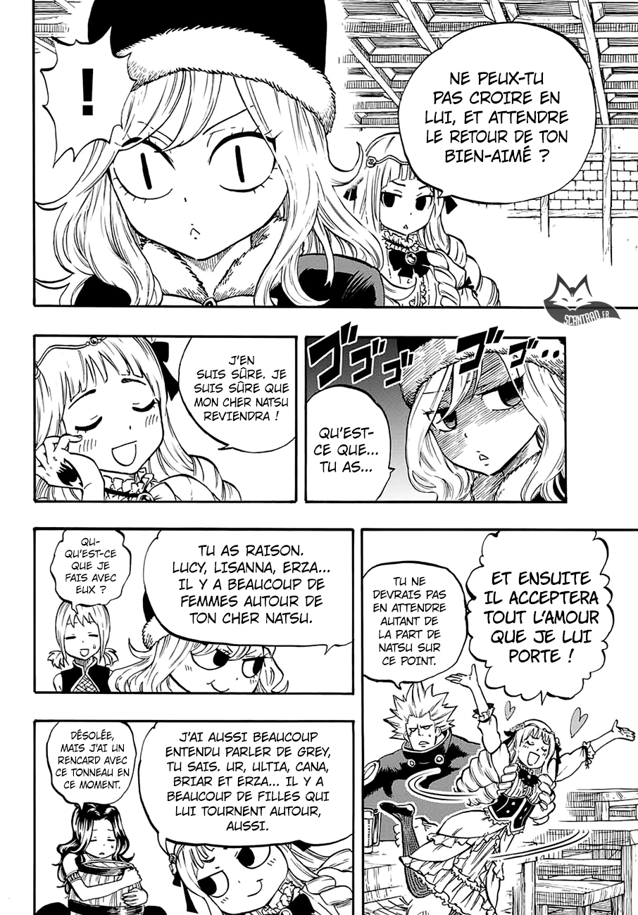 Fairy Tail 100 Years Quest: Chapter chapitre-2 - Page 13