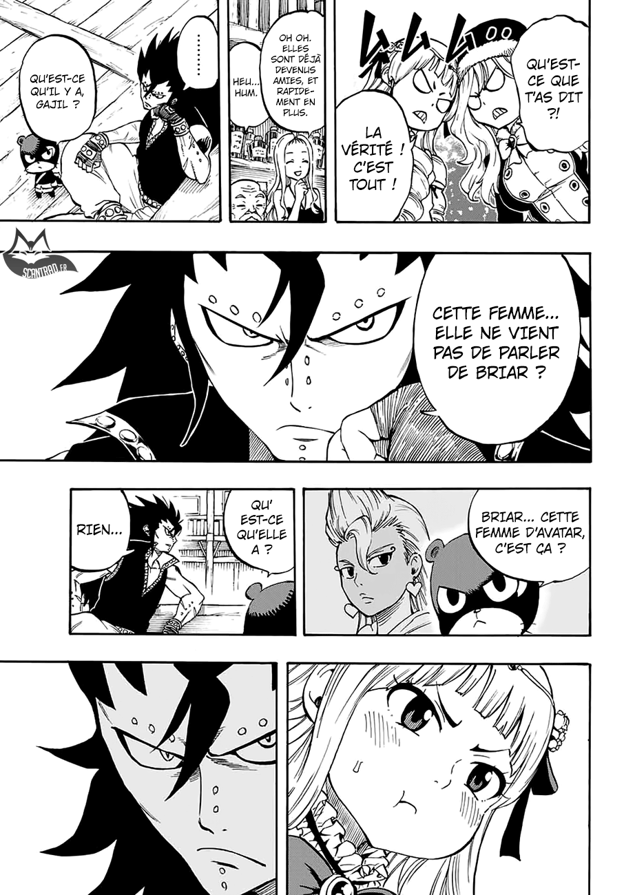 Fairy Tail 100 Years Quest: Chapter chapitre-2 - Page 14