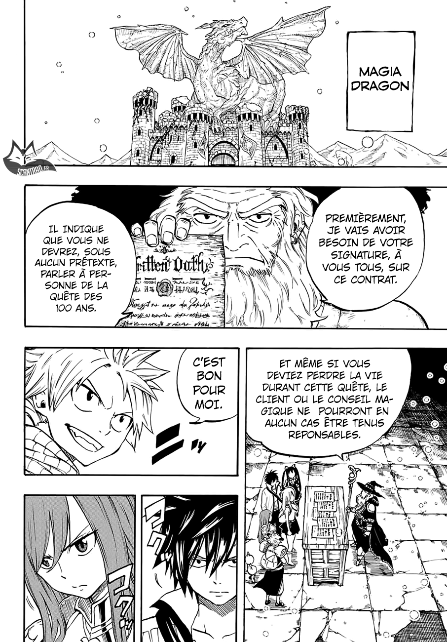 Fairy Tail 100 Years Quest: Chapter chapitre-2 - Page 15