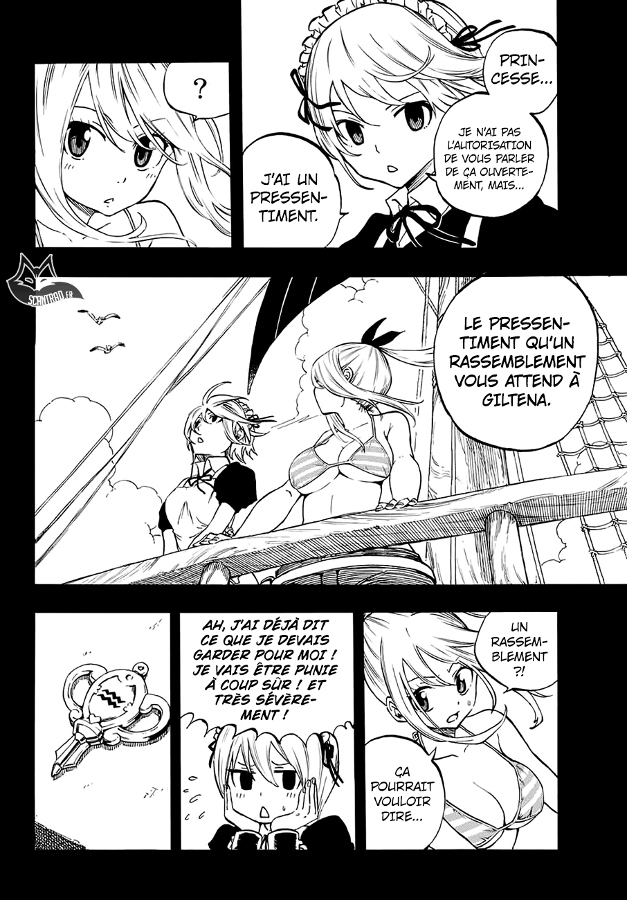 Fairy Tail 100 Years Quest: Chapter chapitre-2 - Page 17