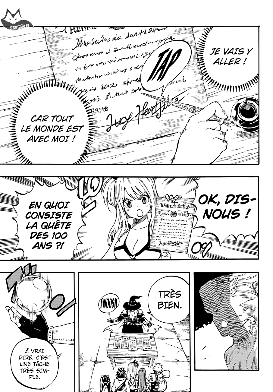 Fairy Tail 100 Years Quest: Chapter chapitre-2 - Page 18
