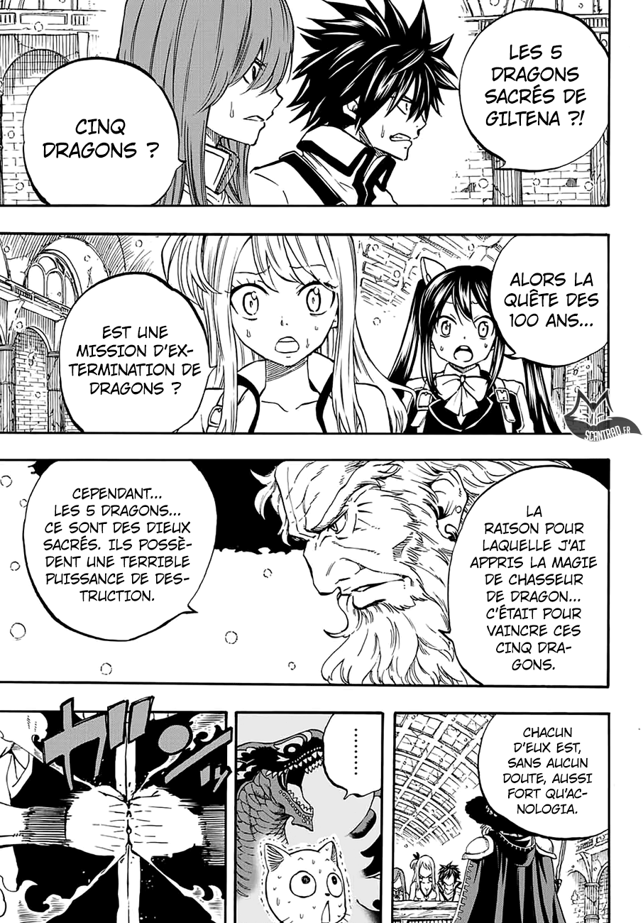 Fairy Tail 100 Years Quest: Chapter chapitre-2 - Page 20