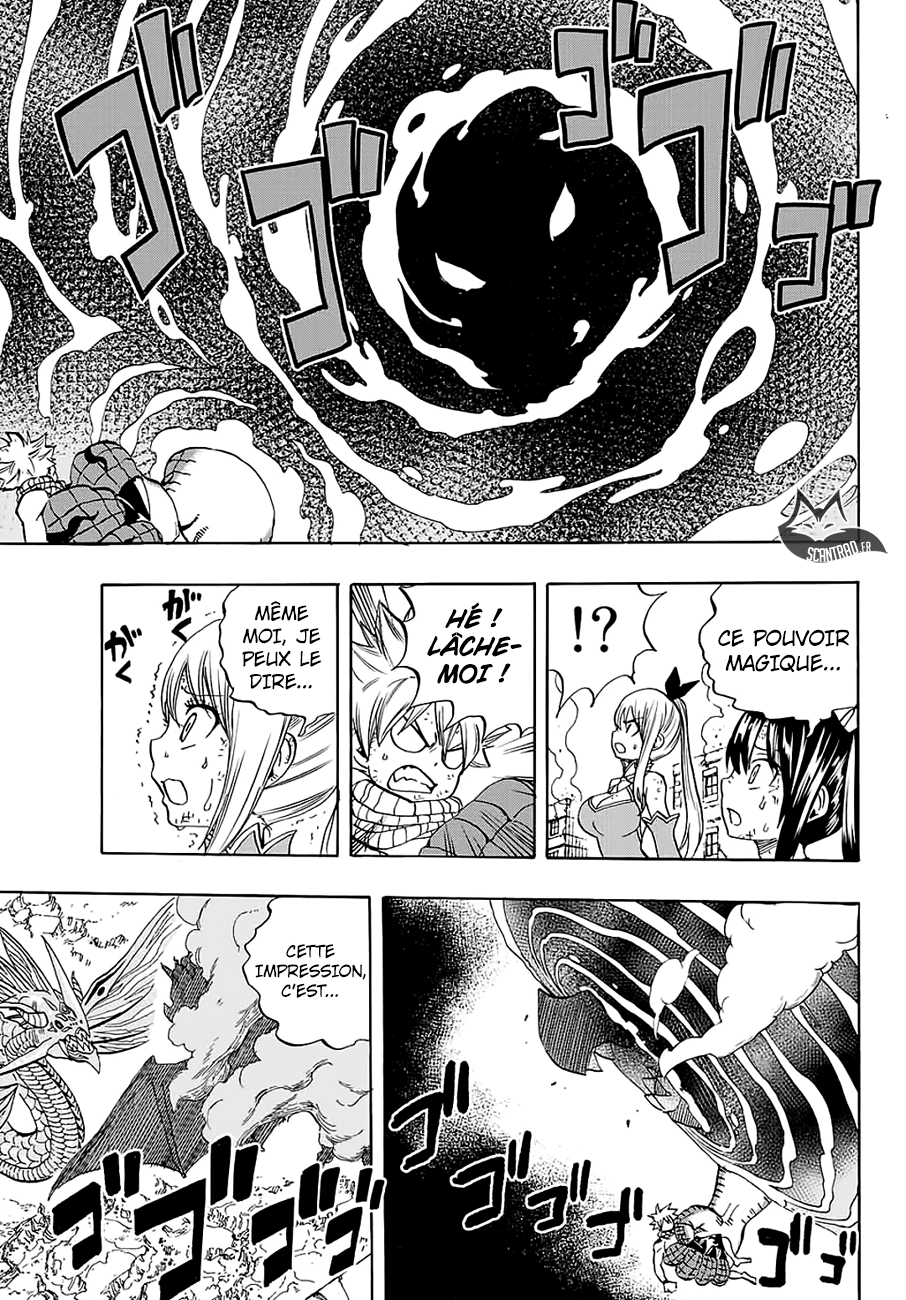 Fairy Tail 100 Years Quest: Chapter chapitre-20 - Page 3