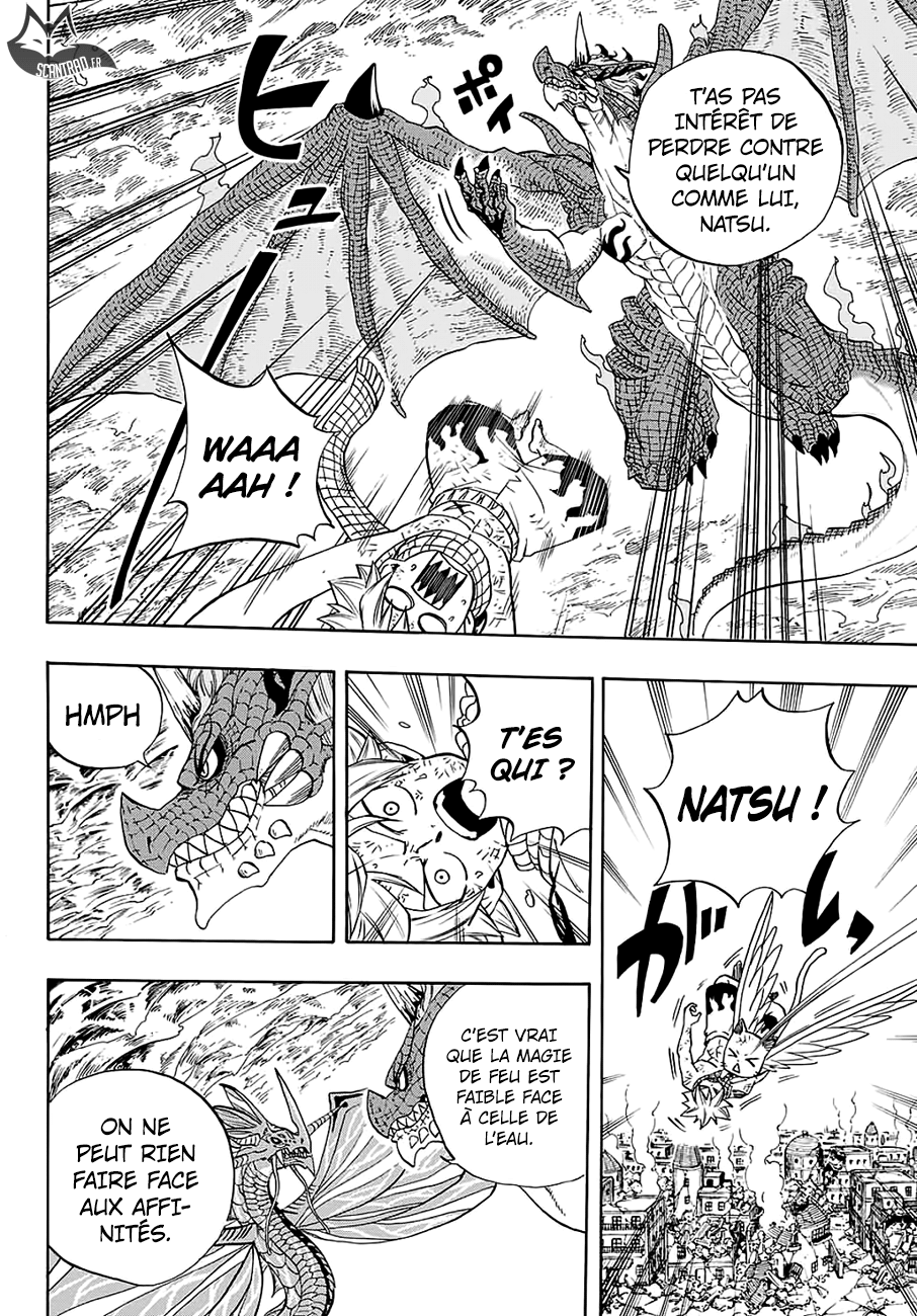 Fairy Tail 100 Years Quest: Chapter chapitre-20 - Page 7