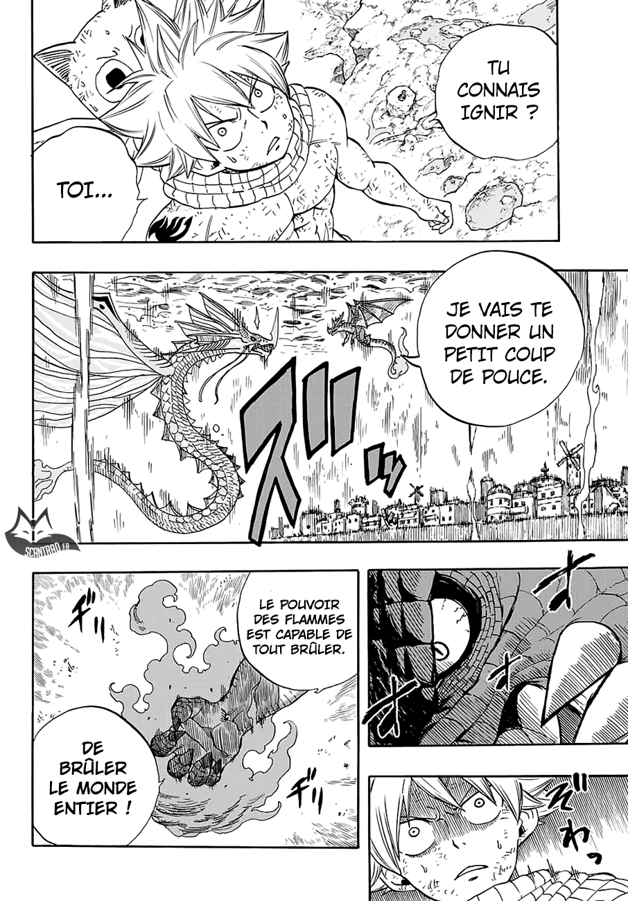 Fairy Tail 100 Years Quest: Chapter chapitre-20 - Page 9
