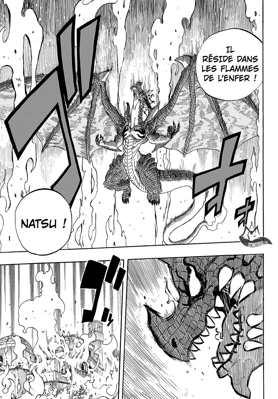 Fairy Tail 100 Years Quest: Chapter chapitre-20 - Page 10