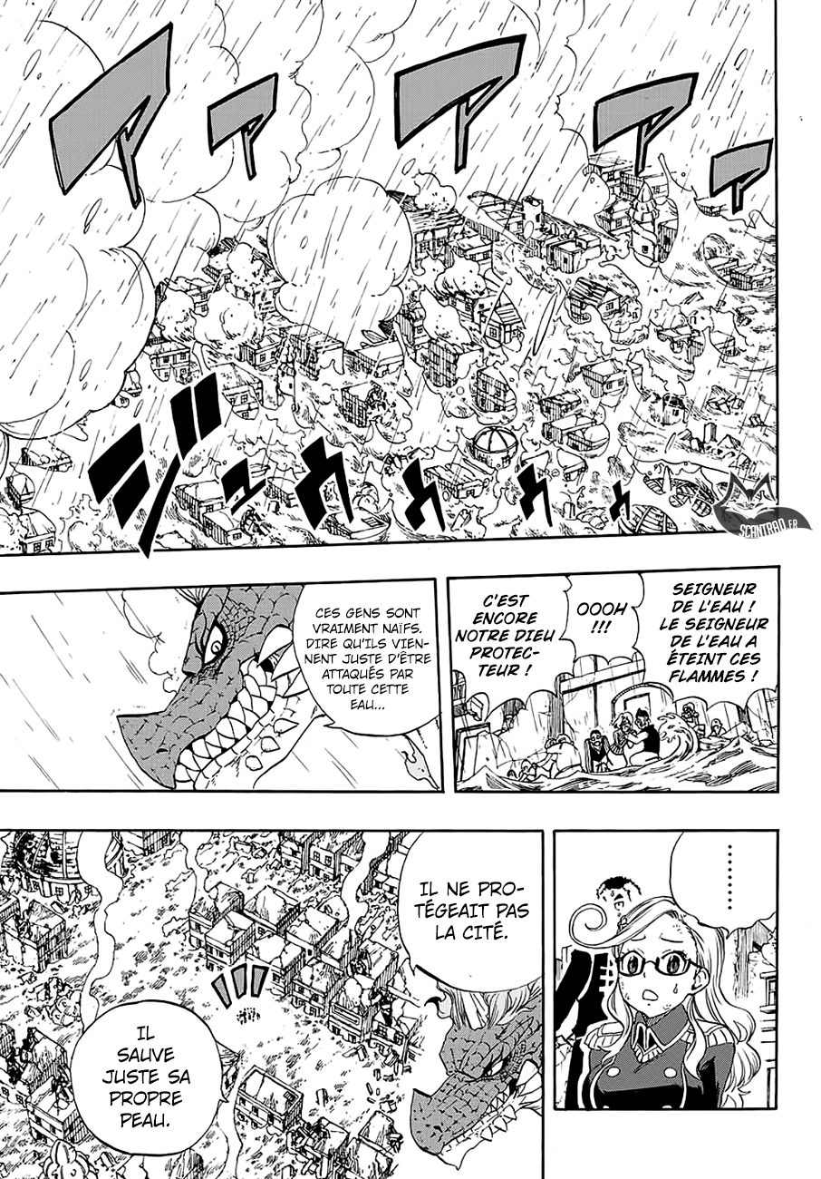 Fairy Tail 100 Years Quest: Chapter chapitre-20 - Page 13