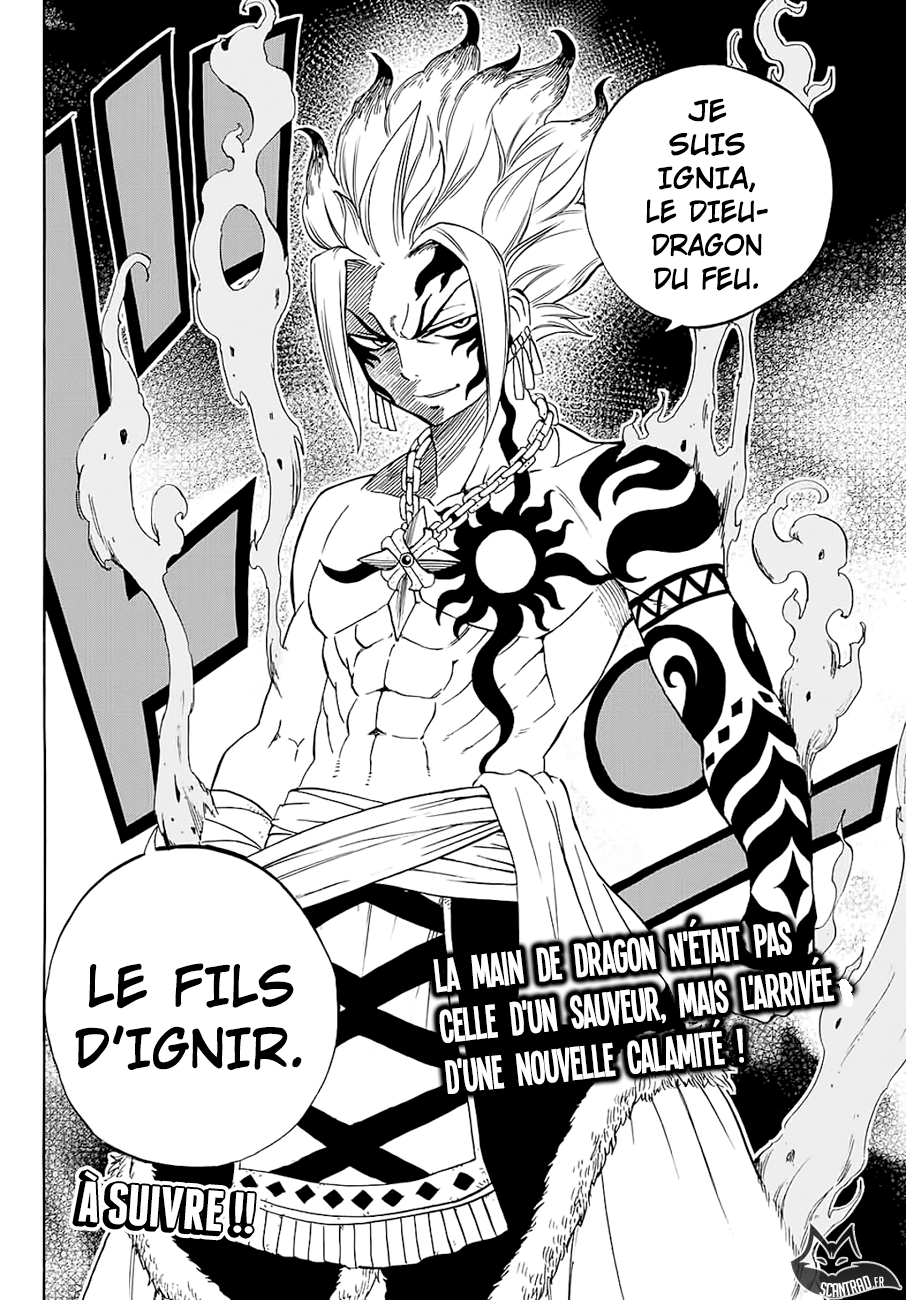 Fairy Tail 100 Years Quest: Chapter chapitre-20 - Page 18