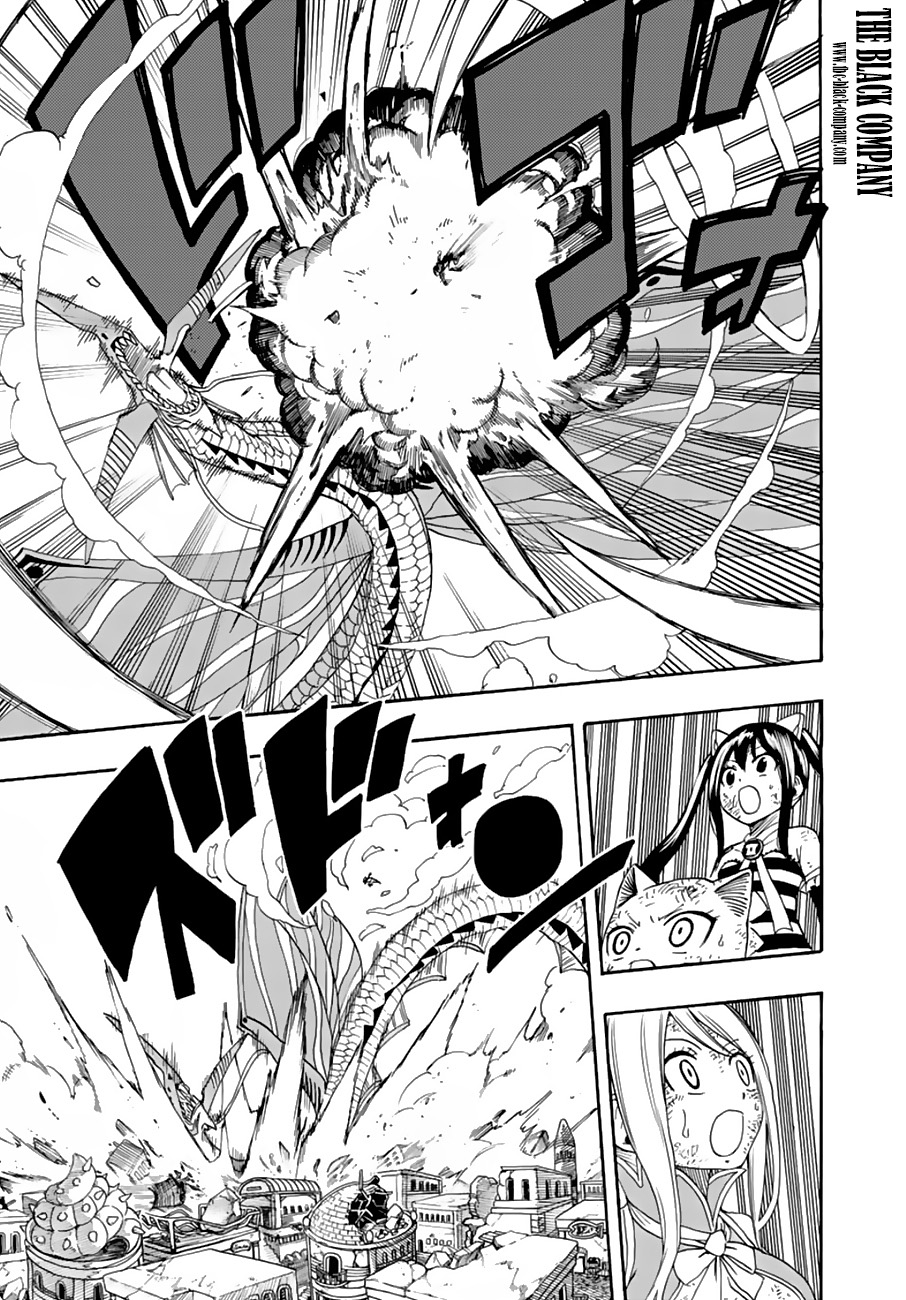 Fairy Tail 100 Years Quest: Chapter chapitre-21 - Page 15