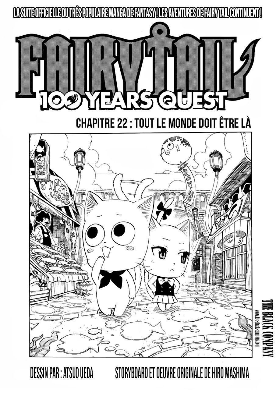 Fairy Tail 100 Years Quest: Chapter chapitre-22 - Page 1