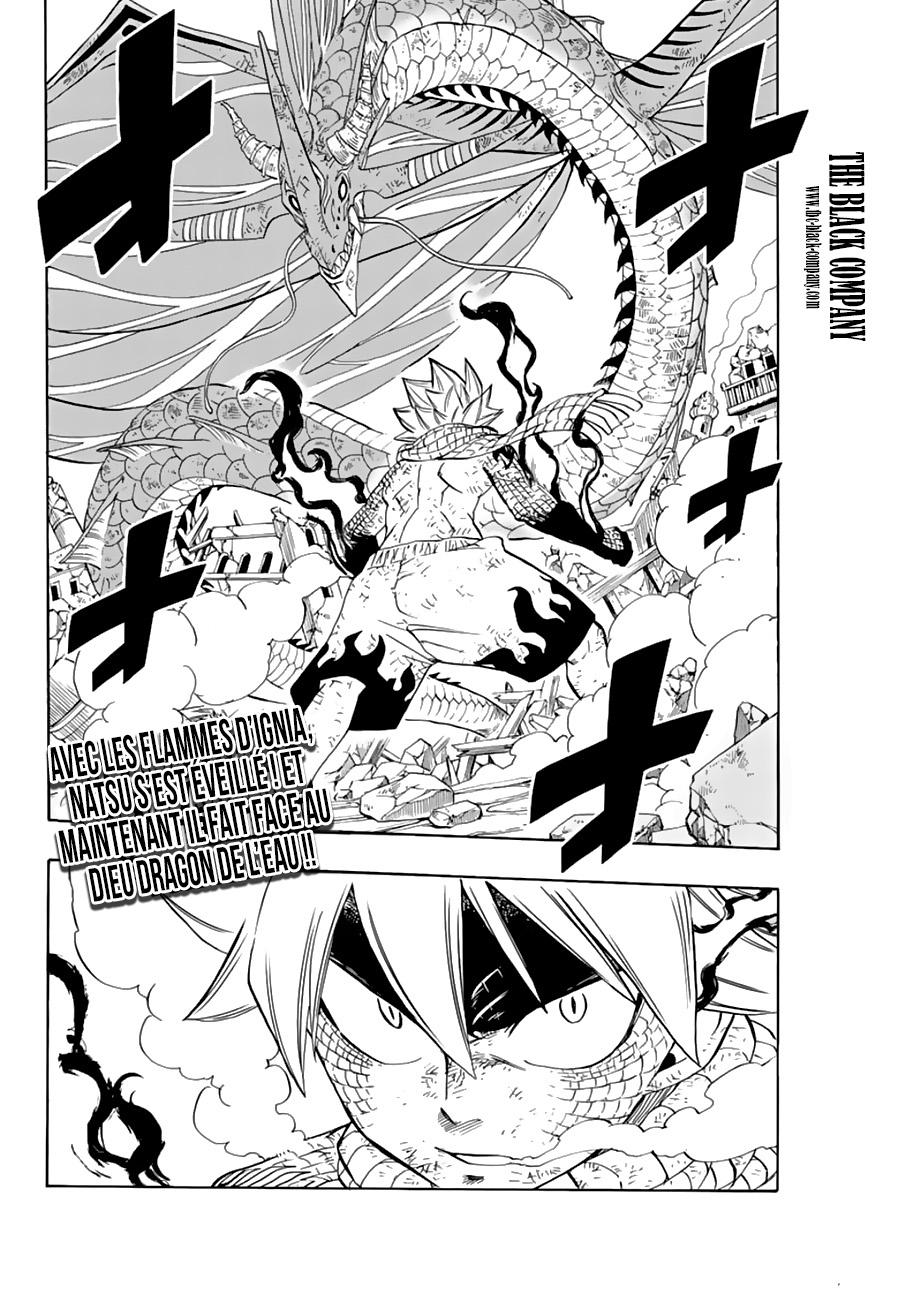 Fairy Tail 100 Years Quest: Chapter chapitre-22 - Page 2