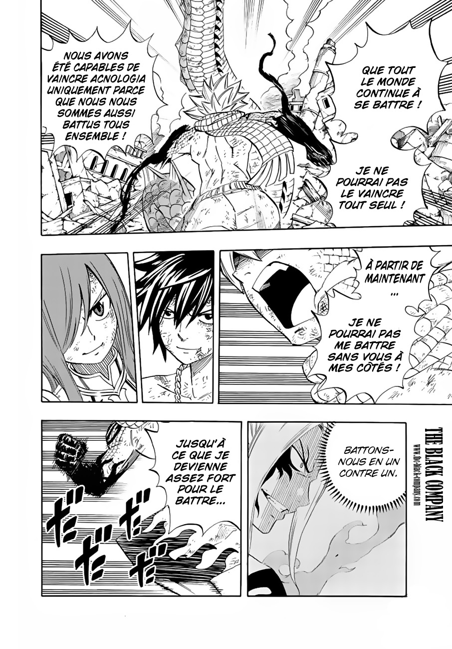 Fairy Tail 100 Years Quest: Chapter chapitre-22 - Page 8