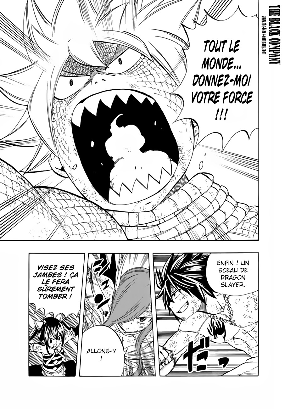 Fairy Tail 100 Years Quest: Chapter chapitre-22 - Page 9