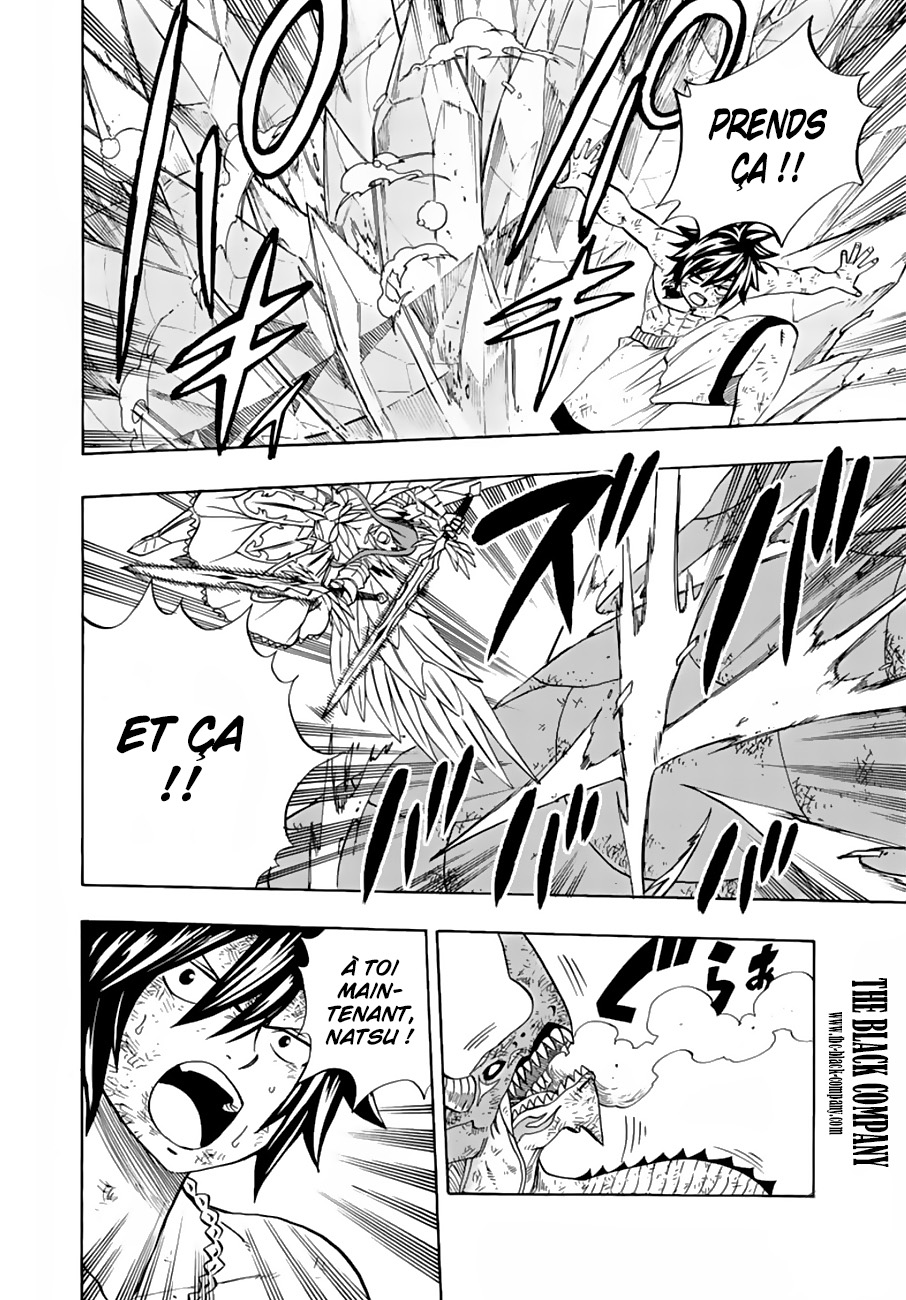 Fairy Tail 100 Years Quest: Chapter chapitre-22 - Page 10