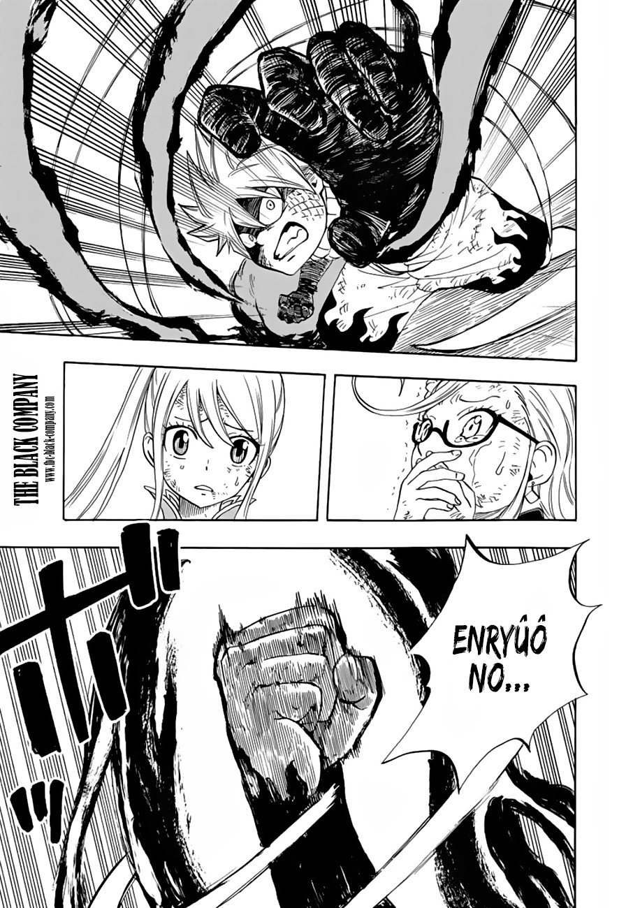 Fairy Tail 100 Years Quest: Chapter chapitre-22 - Page 11