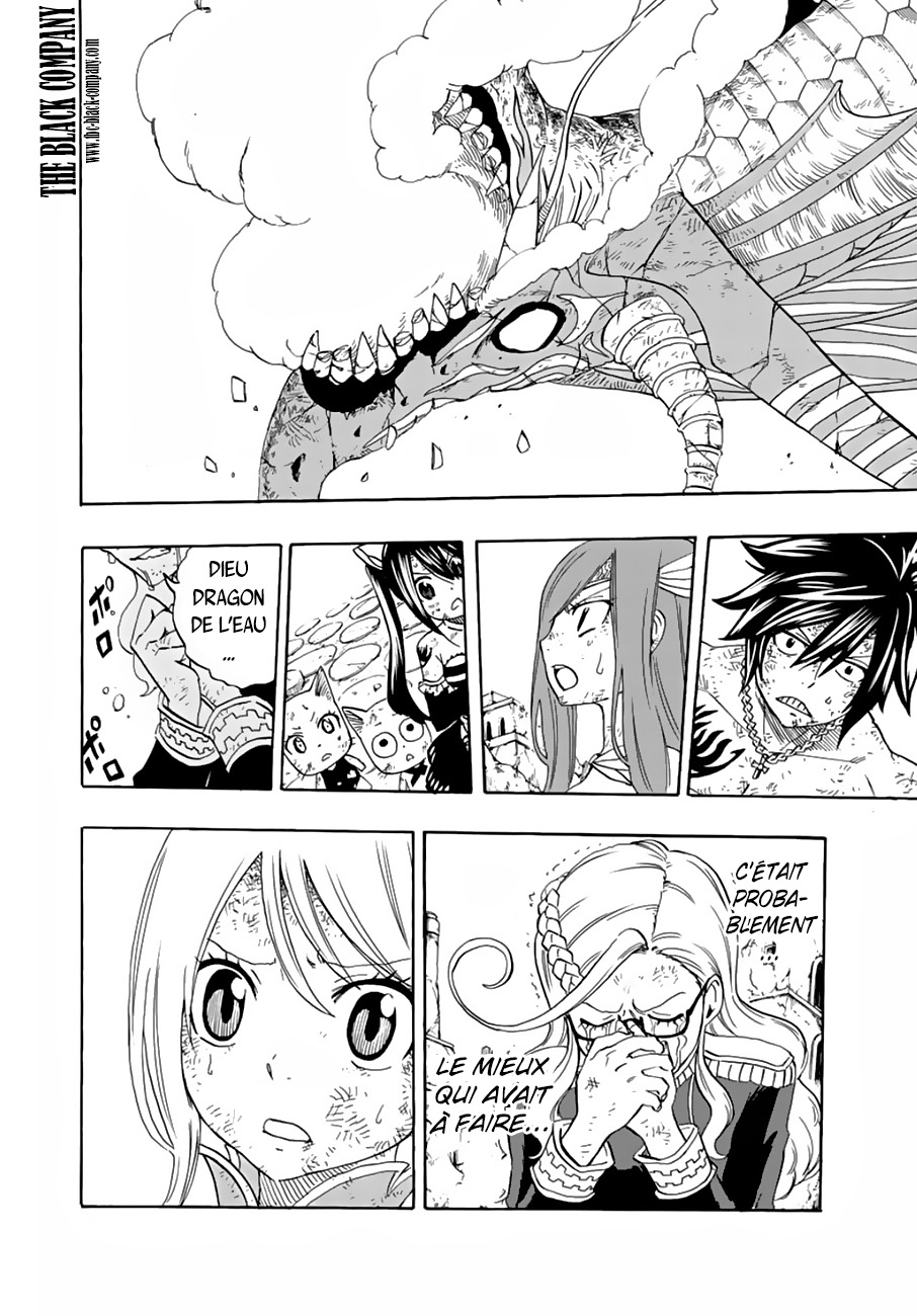 Fairy Tail 100 Years Quest: Chapter chapitre-22 - Page 12