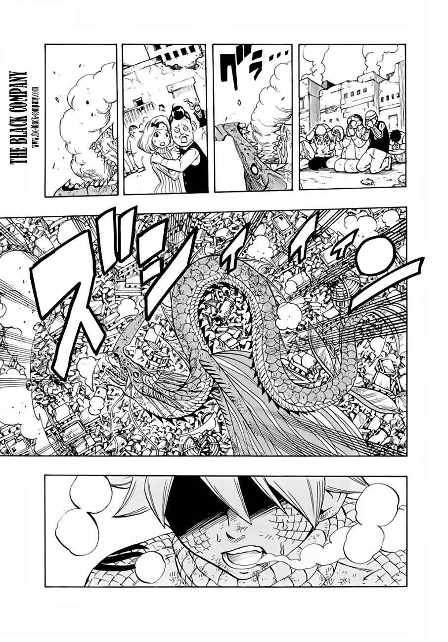 Fairy Tail 100 Years Quest: Chapter chapitre-22 - Page 13