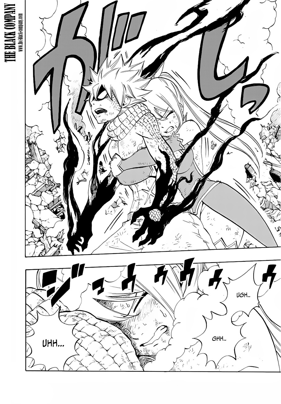Fairy Tail 100 Years Quest: Chapter chapitre-22 - Page 16