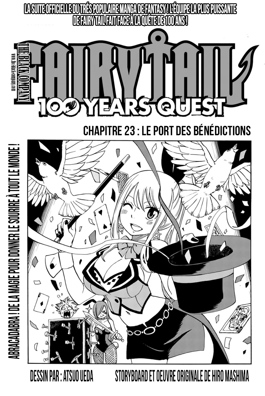 Fairy Tail 100 Years Quest: Chapter chapitre-23 - Page 1