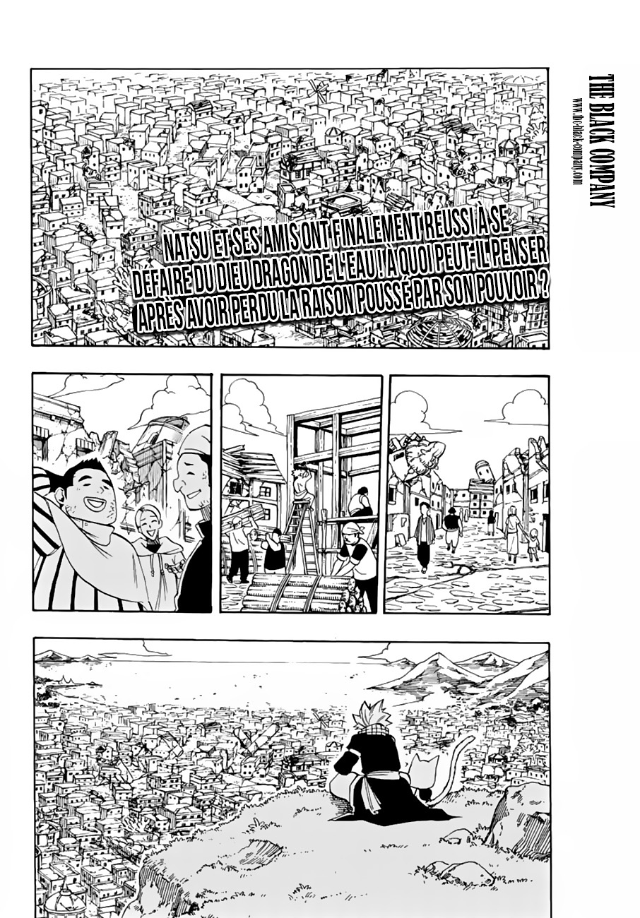 Fairy Tail 100 Years Quest: Chapter chapitre-23 - Page 2