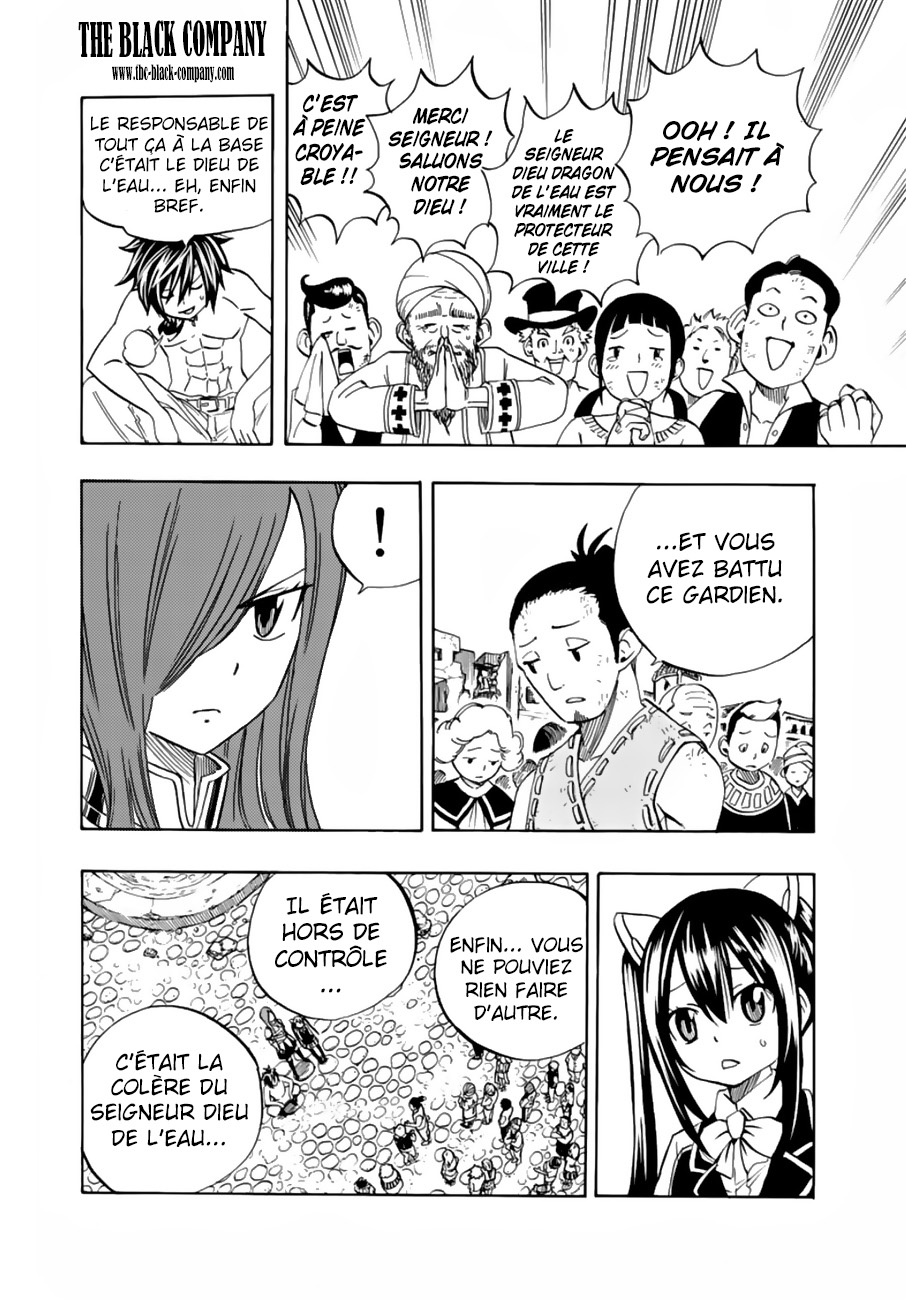 Fairy Tail 100 Years Quest: Chapter chapitre-23 - Page 8