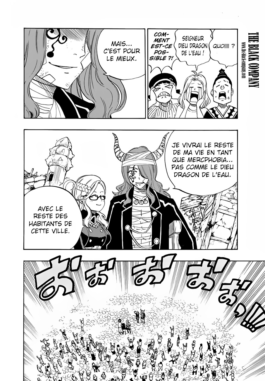 Fairy Tail 100 Years Quest: Chapter chapitre-23 - Page 12