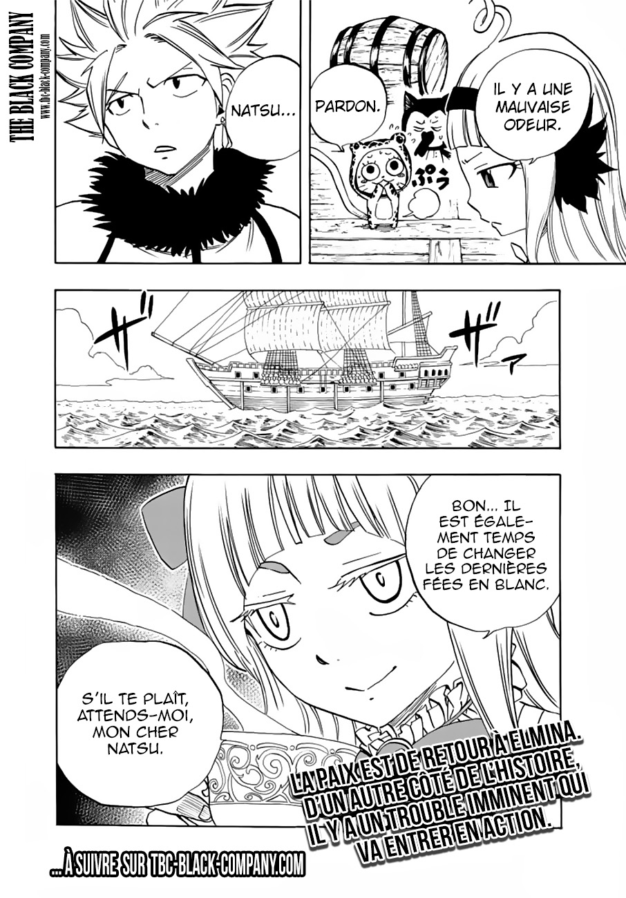 Fairy Tail 100 Years Quest: Chapter chapitre-23 - Page 20