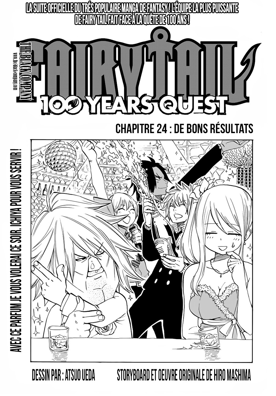 Fairy Tail 100 Years Quest: Chapter chapitre-24 - Page 1
