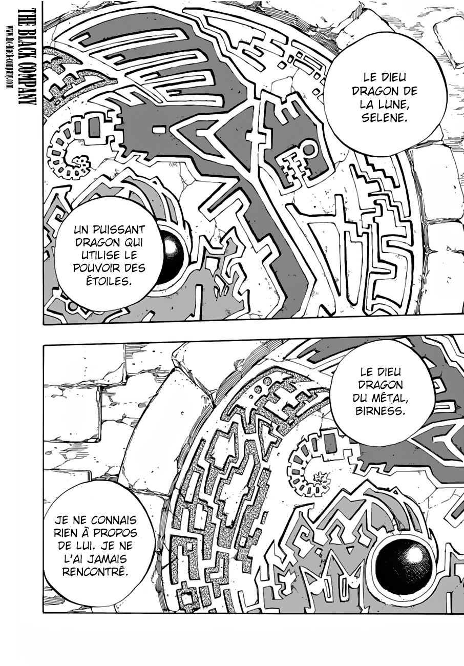 Fairy Tail 100 Years Quest: Chapter chapitre-24 - Page 8