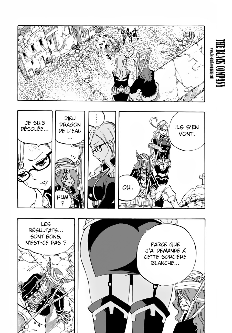 Fairy Tail 100 Years Quest: Chapter chapitre-24 - Page 11