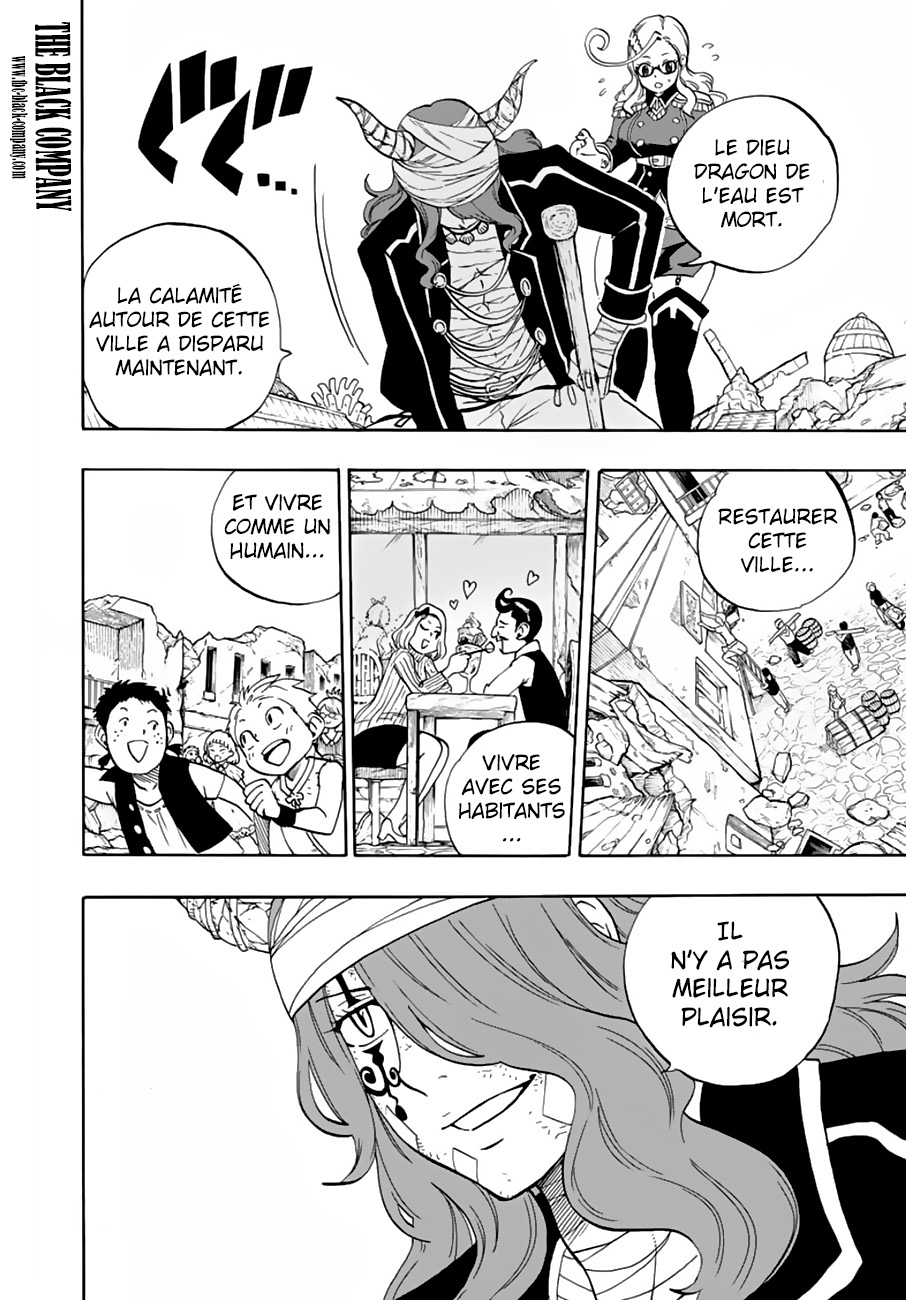 Fairy Tail 100 Years Quest: Chapter chapitre-24 - Page 12