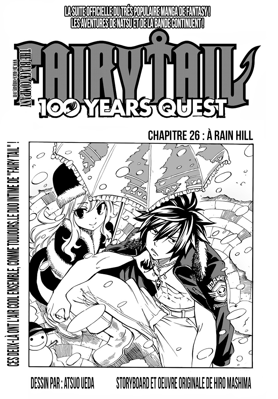 Fairy Tail 100 Years Quest: Chapter chapitre-25 - Page 1