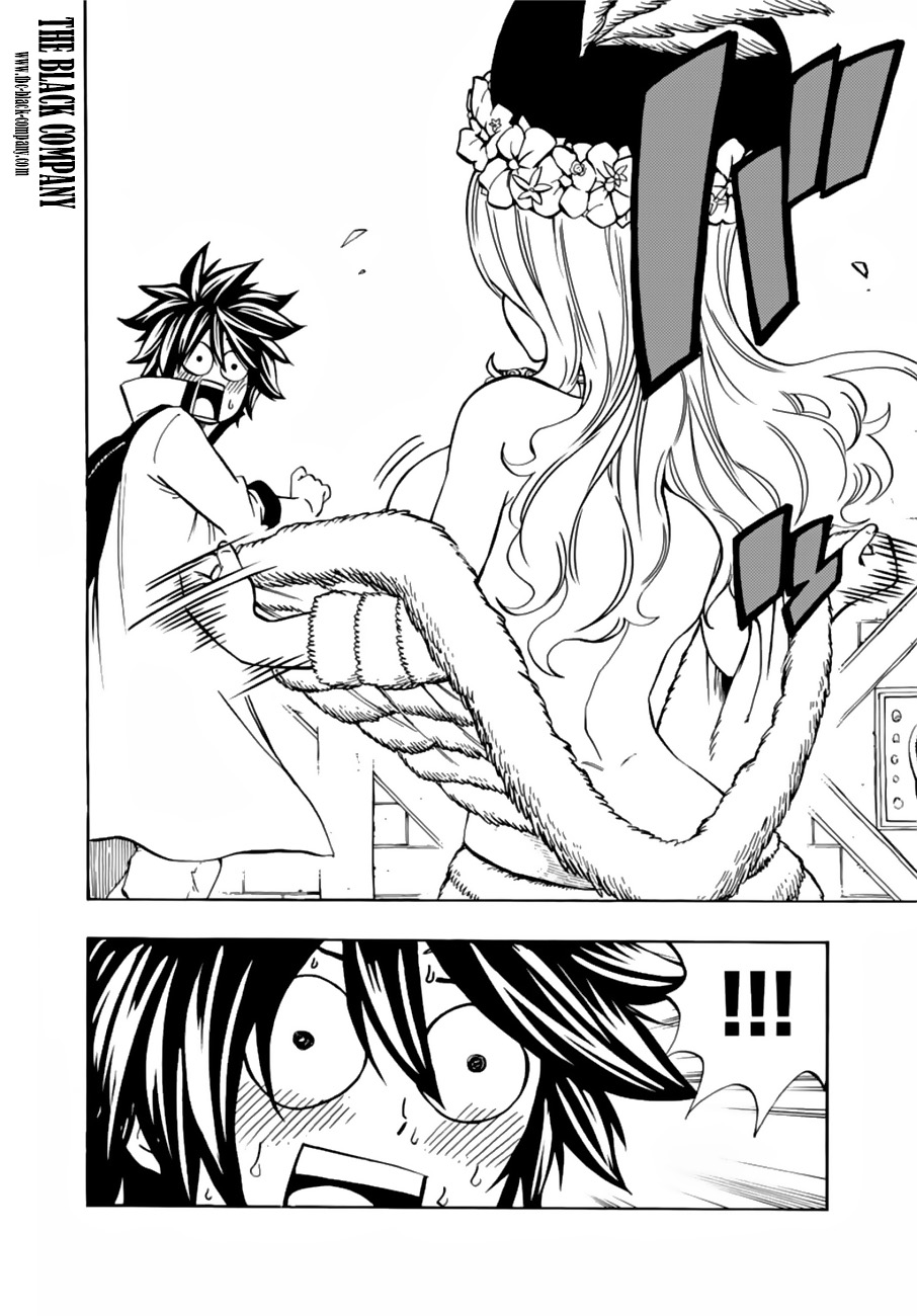 Fairy Tail 100 Years Quest: Chapter chapitre-25 - Page 12