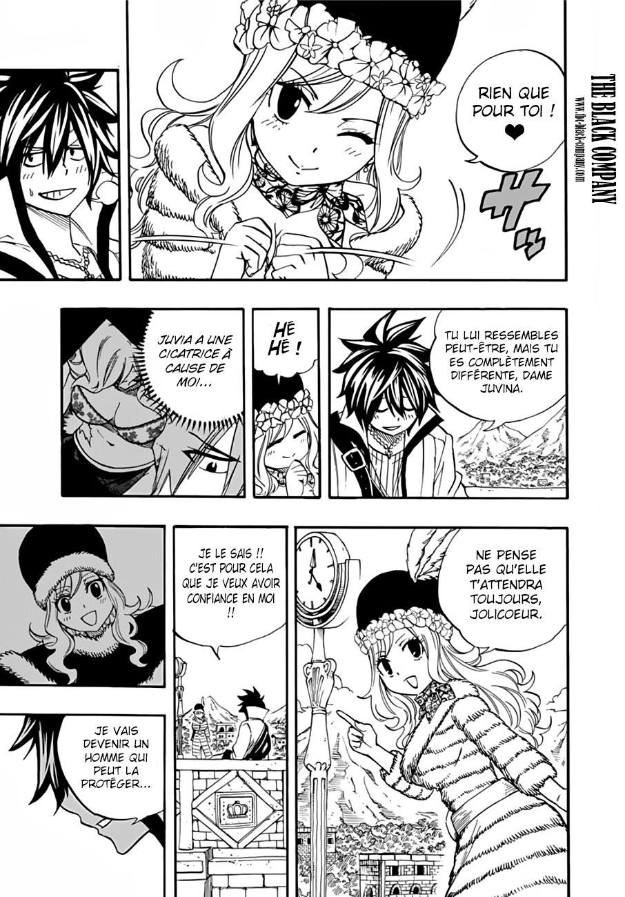 Fairy Tail 100 Years Quest: Chapter chapitre-25 - Page 13