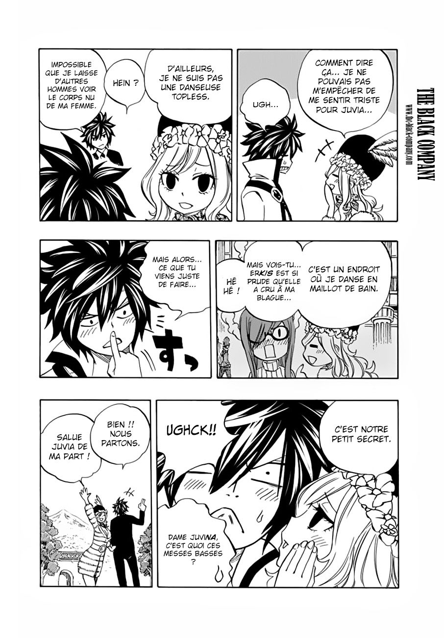 Fairy Tail 100 Years Quest: Chapter chapitre-25 - Page 16