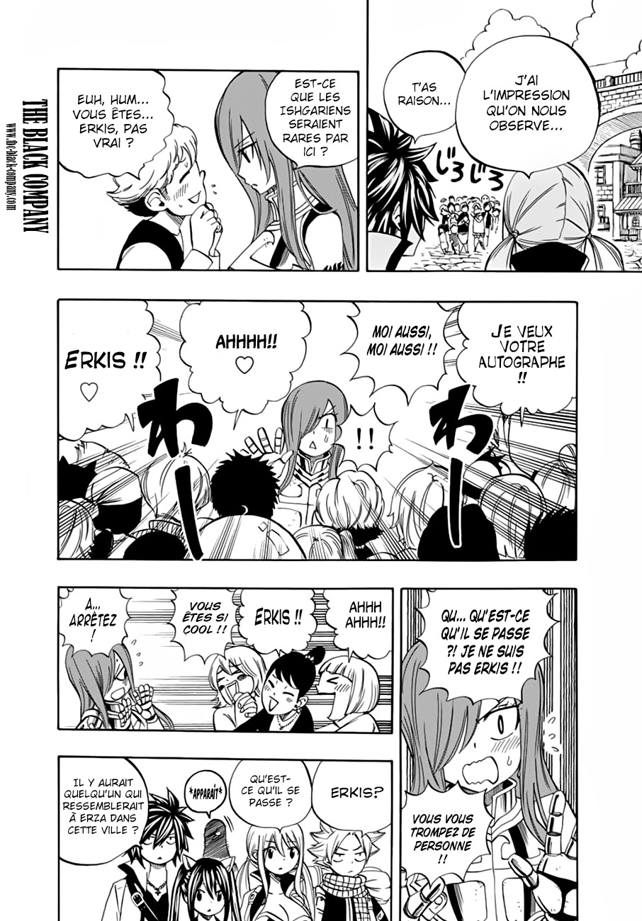 Fairy Tail 100 Years Quest: Chapter chapitre-26 - Page 4