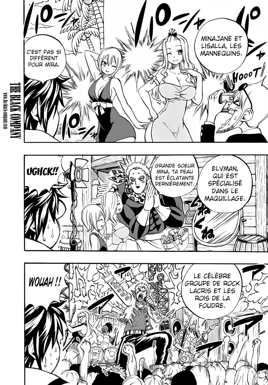 Fairy Tail 100 Years Quest: Chapter chapitre-26 - Page 12