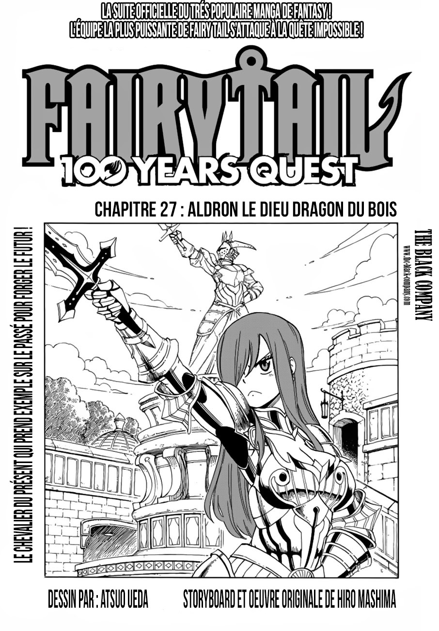 Fairy Tail 100 Years Quest: Chapter chapitre-27 - Page 1