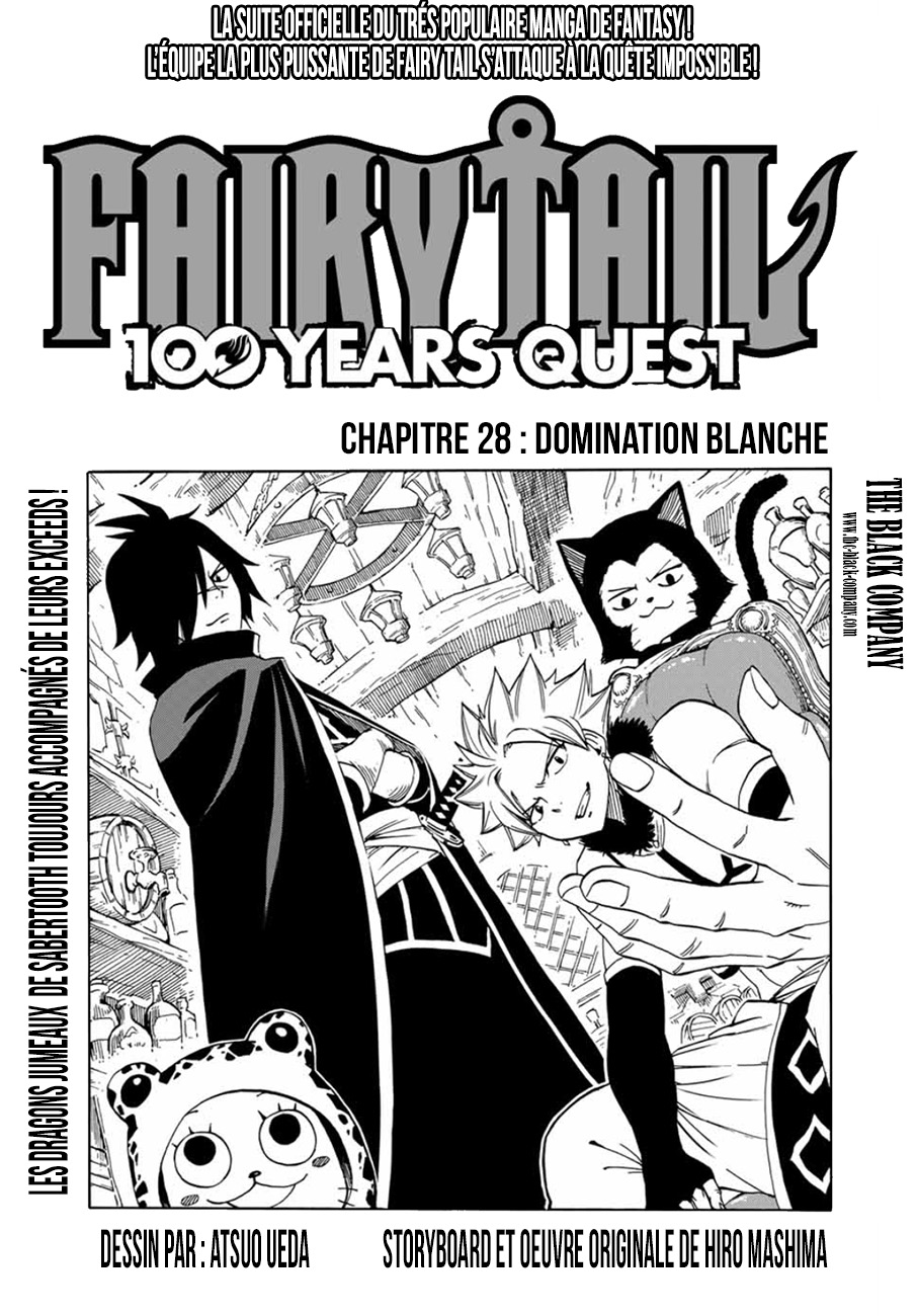Fairy Tail 100 Years Quest: Chapter chapitre-28 - Page 1
