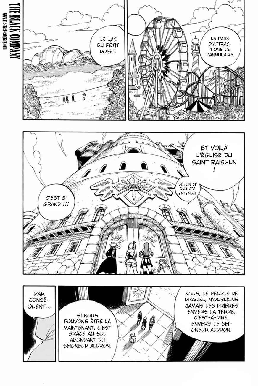 Fairy Tail 100 Years Quest: Chapter chapitre-28 - Page 9