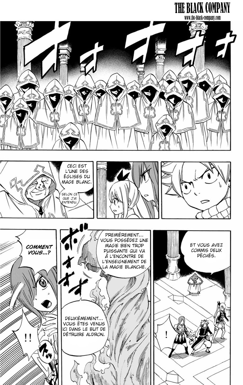 Fairy Tail 100 Years Quest: Chapter chapitre-28 - Page 11