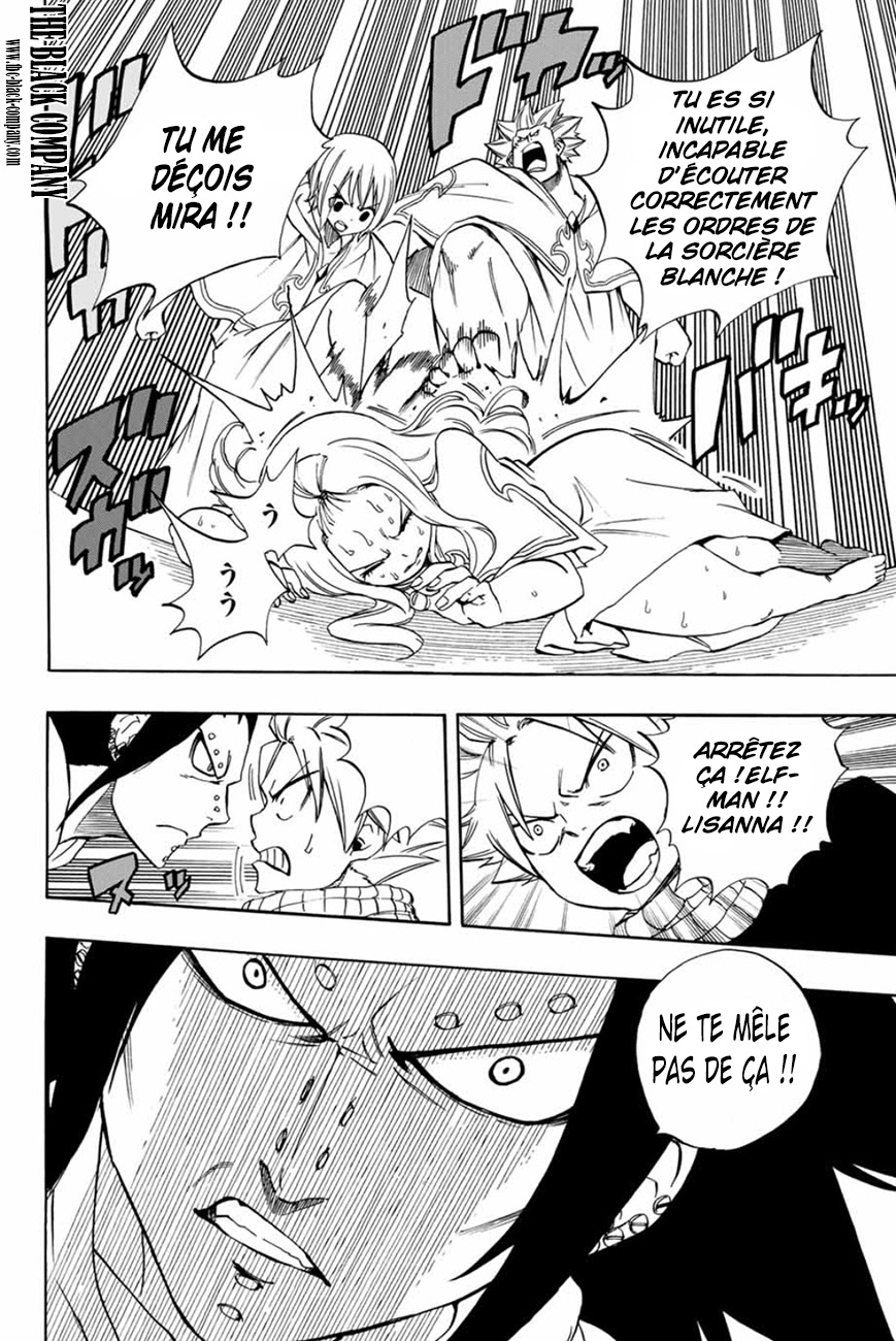 Fairy Tail 100 Years Quest: Chapter chapitre-28 - Page 17