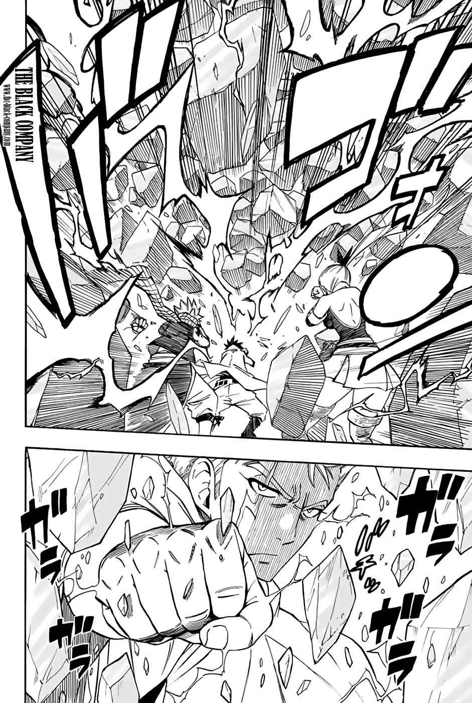 Fairy Tail 100 Years Quest: Chapter chapitre-29 - Page 8