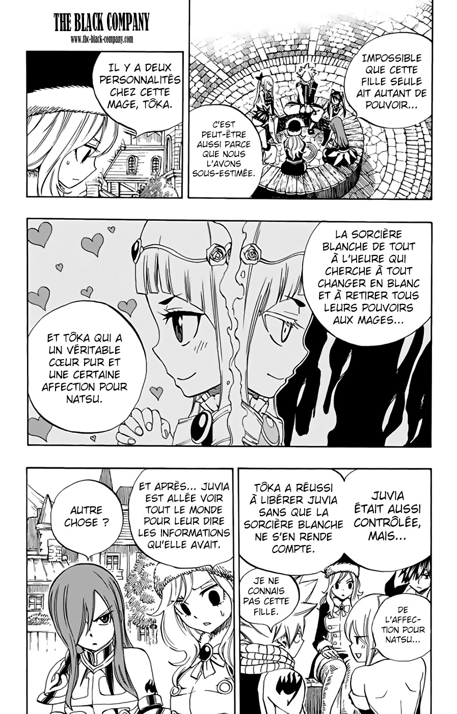 Fairy Tail 100 Years Quest: Chapter chapitre-29 - Page 11