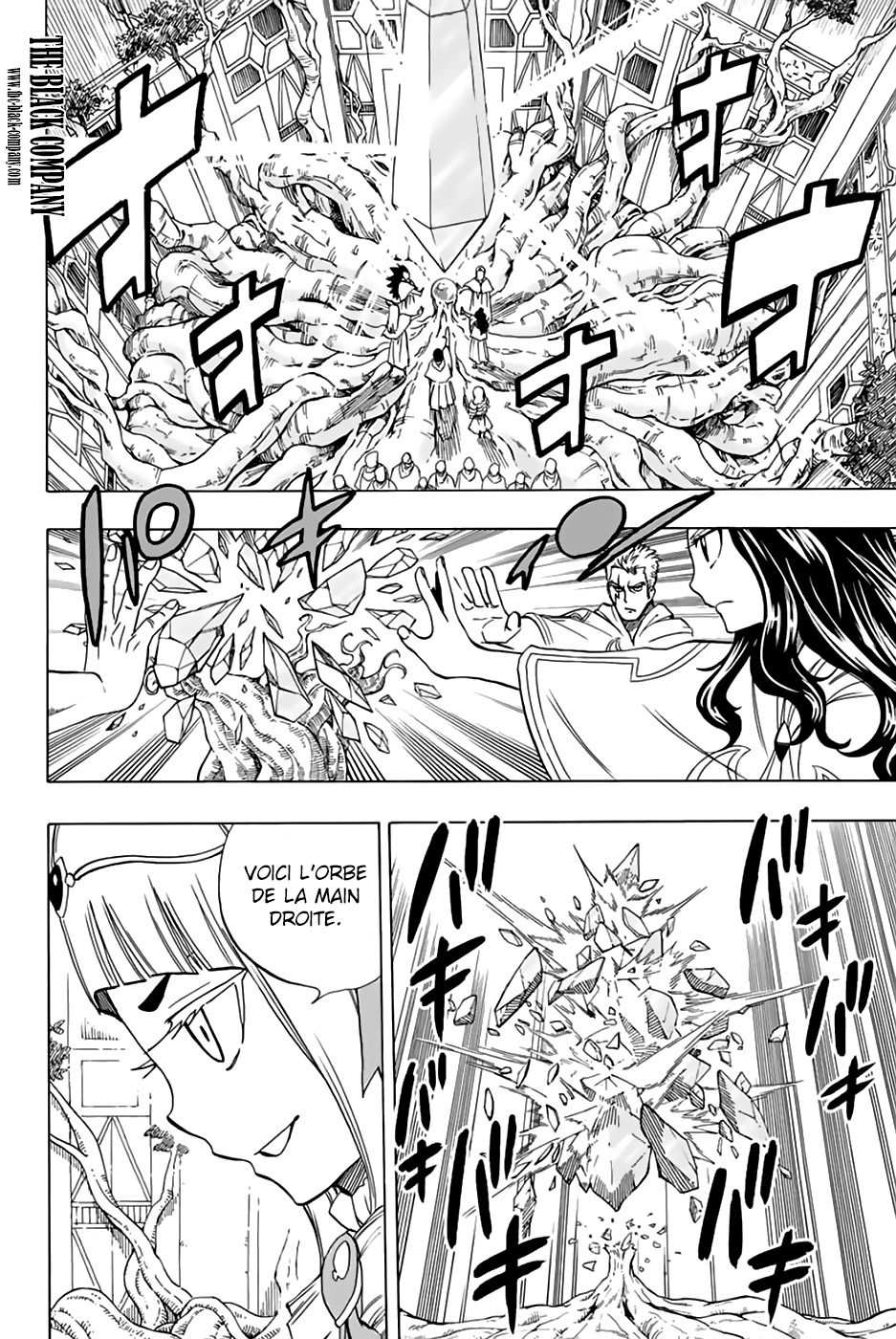 Fairy Tail 100 Years Quest: Chapter chapitre-29 - Page 16