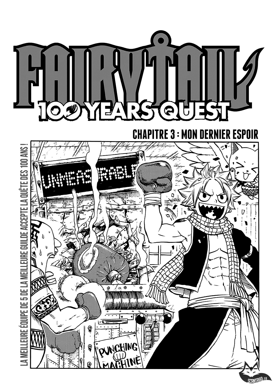 Fairy Tail 100 Years Quest: Chapter chapitre-3 - Page 1