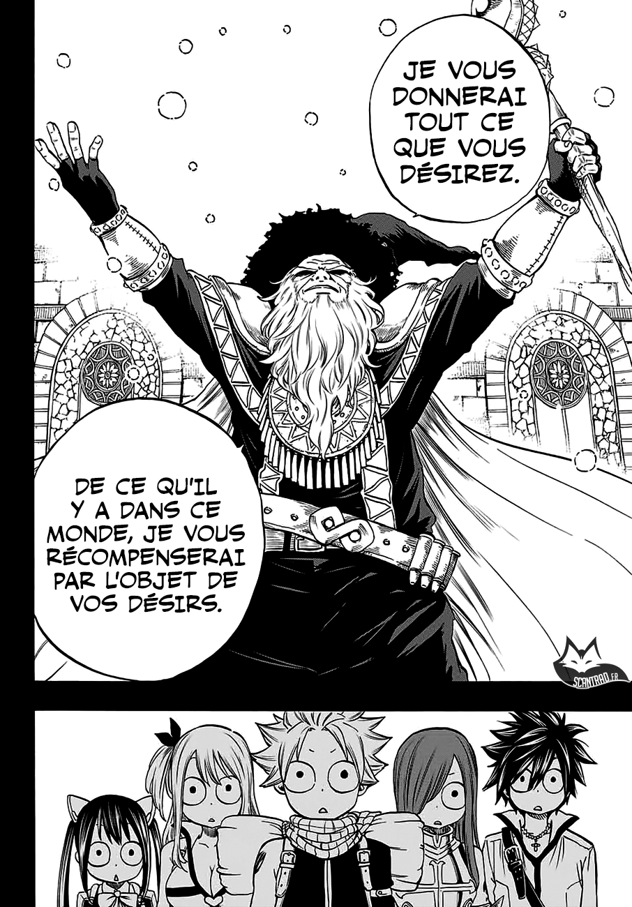 Fairy Tail 100 Years Quest: Chapter chapitre-3 - Page 14