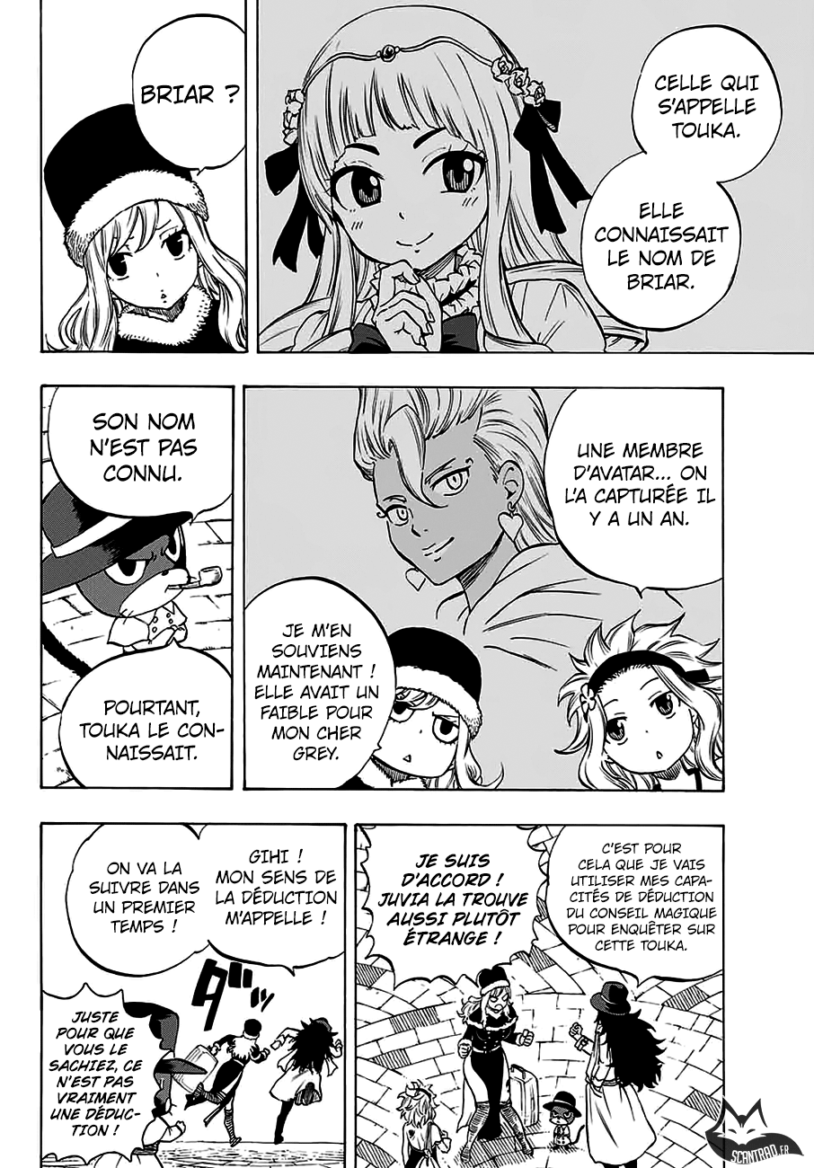 Fairy Tail 100 Years Quest: Chapter chapitre-3 - Page 18