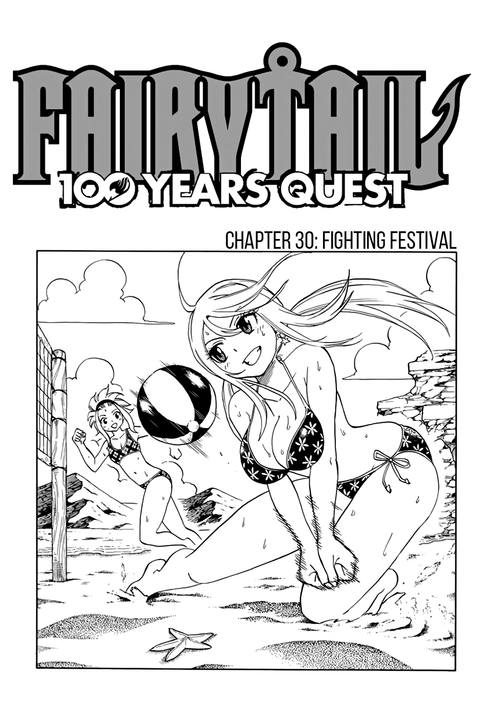Fairy Tail 100 Years Quest: Chapter chapitre-30 - Page 1