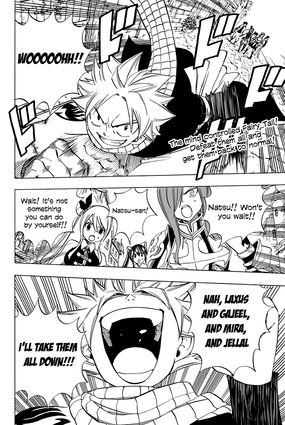 Fairy Tail 100 Years Quest: Chapter chapitre-30 - Page 4
